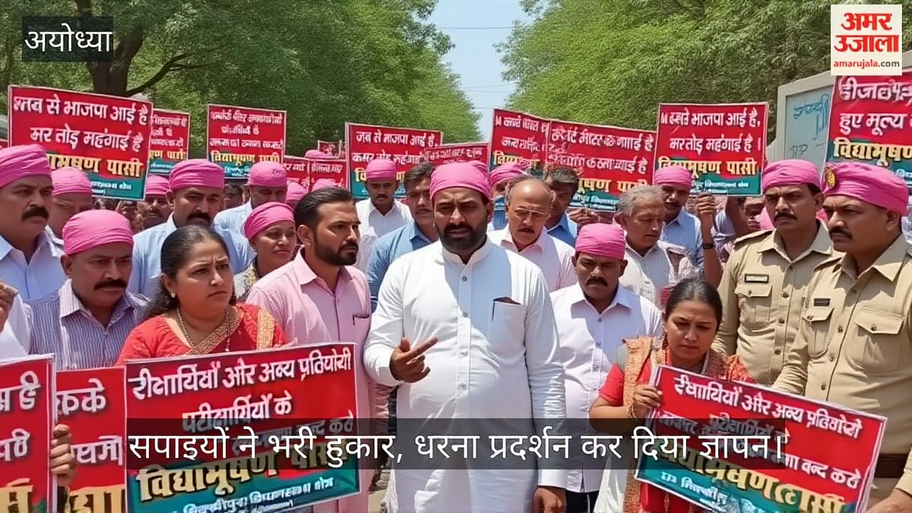 What’s Next for UP Politics?